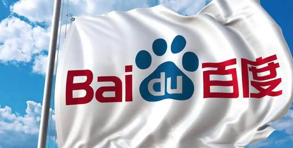 南京一小区发生闪爆事故致死伤