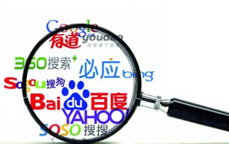 少爷和我没去喜的原因找到了